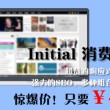 管家婆最准一句话怎么写的