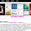 word水印去除操作方法视频讲解